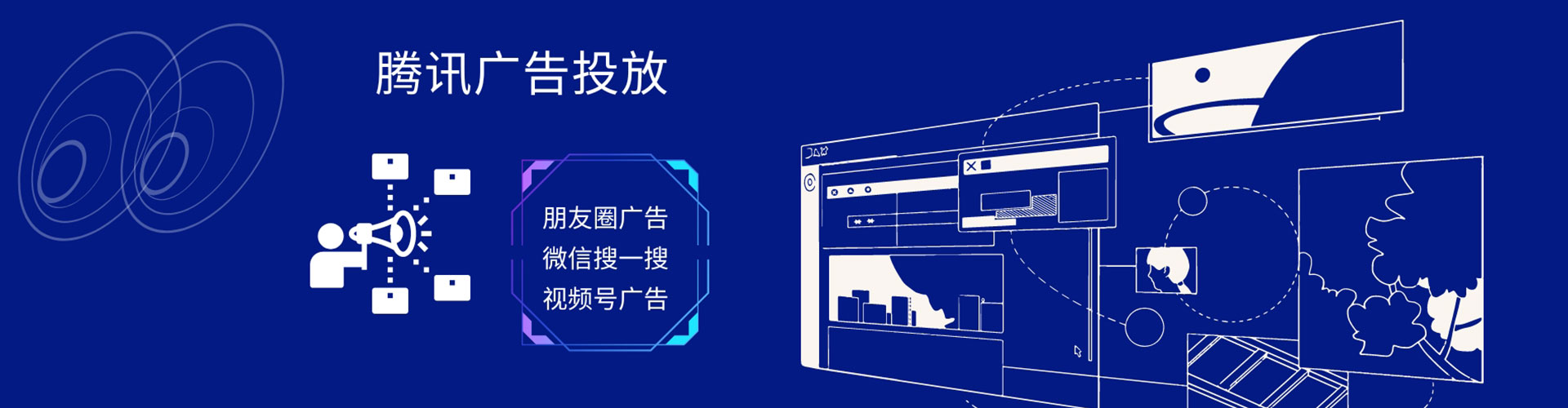 睢阳推广开户