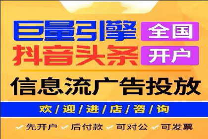 百度竞价价格策略解析，案例分享